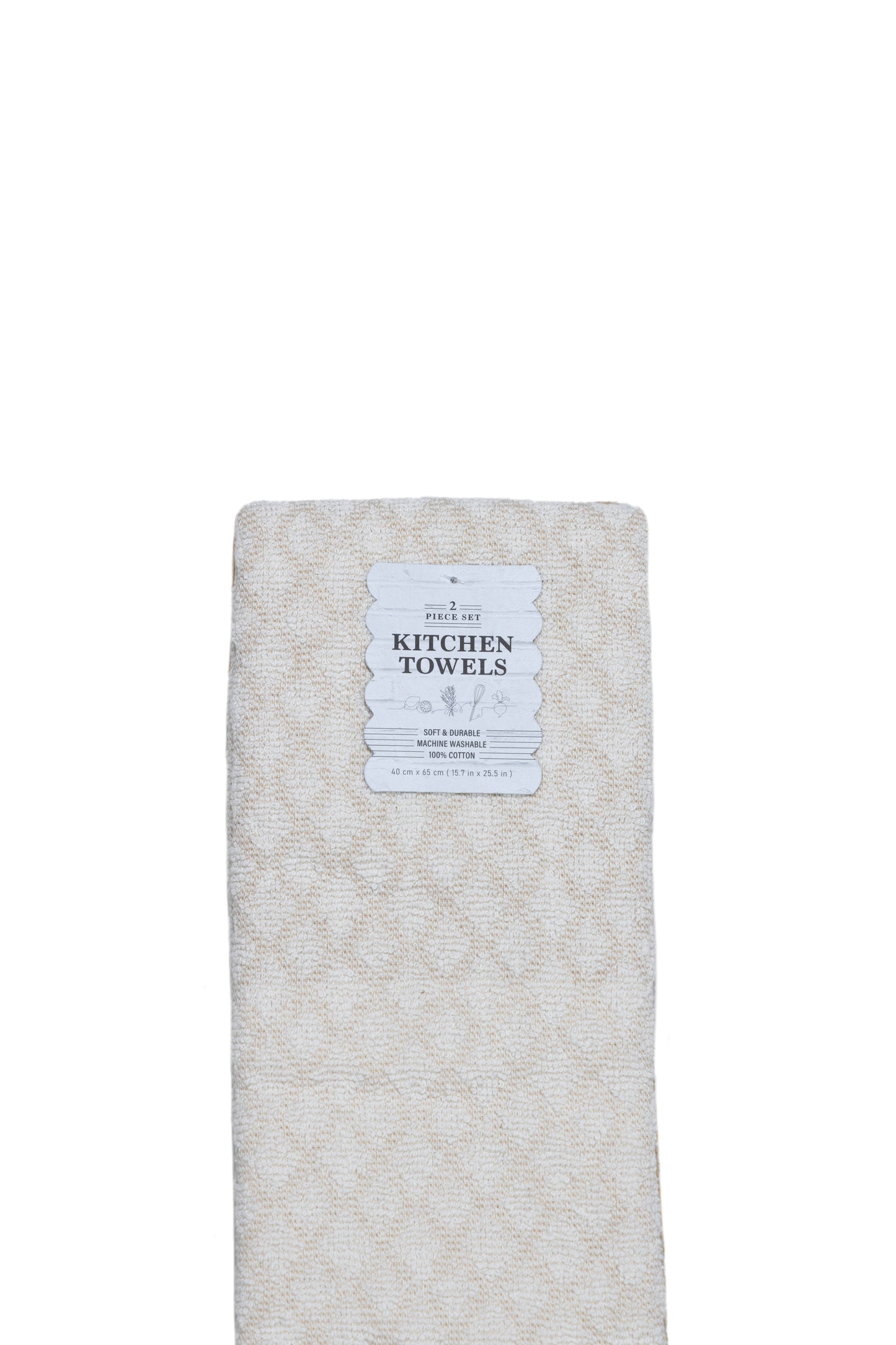Beige & Cream - 2 PCS KITCHEN TOWELS SET - 40 X 65 CM