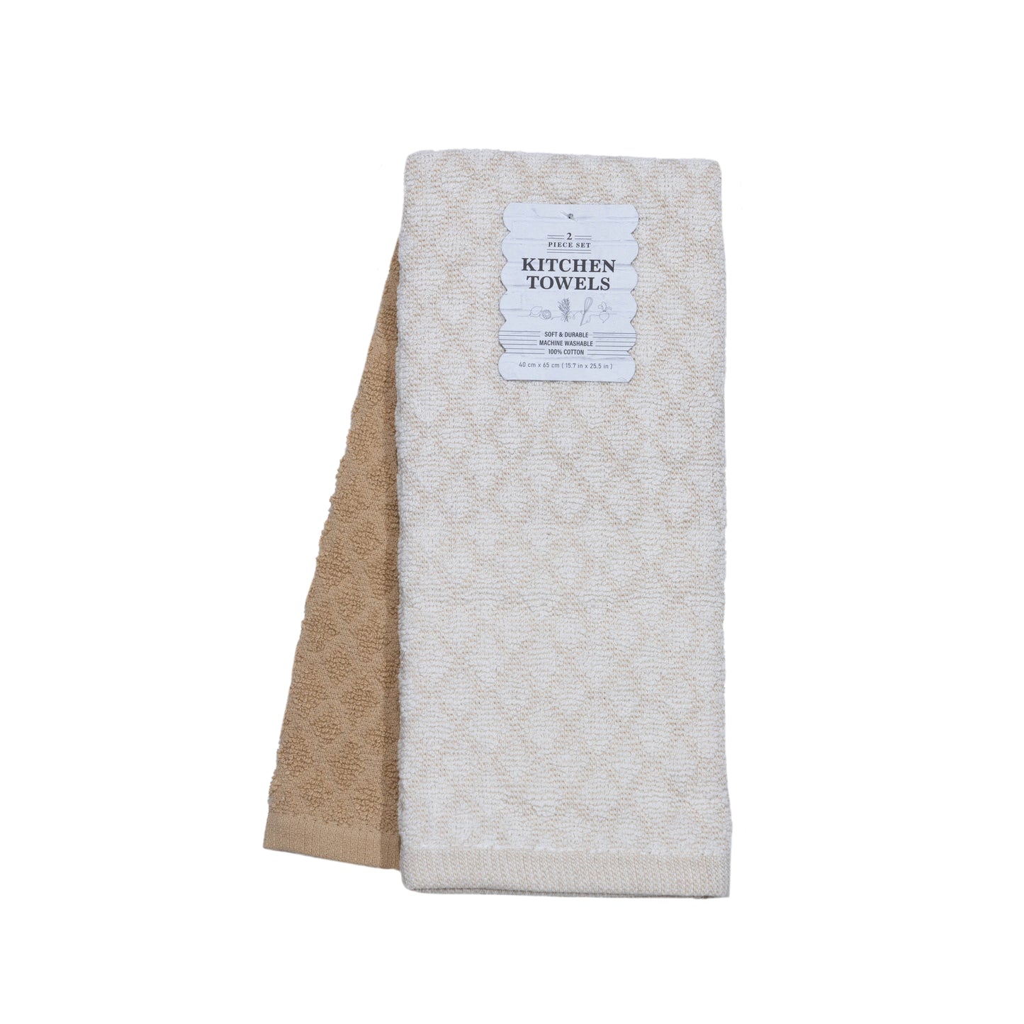 Beige & Cream - 2 PCS KITCHEN TOWELS SET - 40 X 65 CM