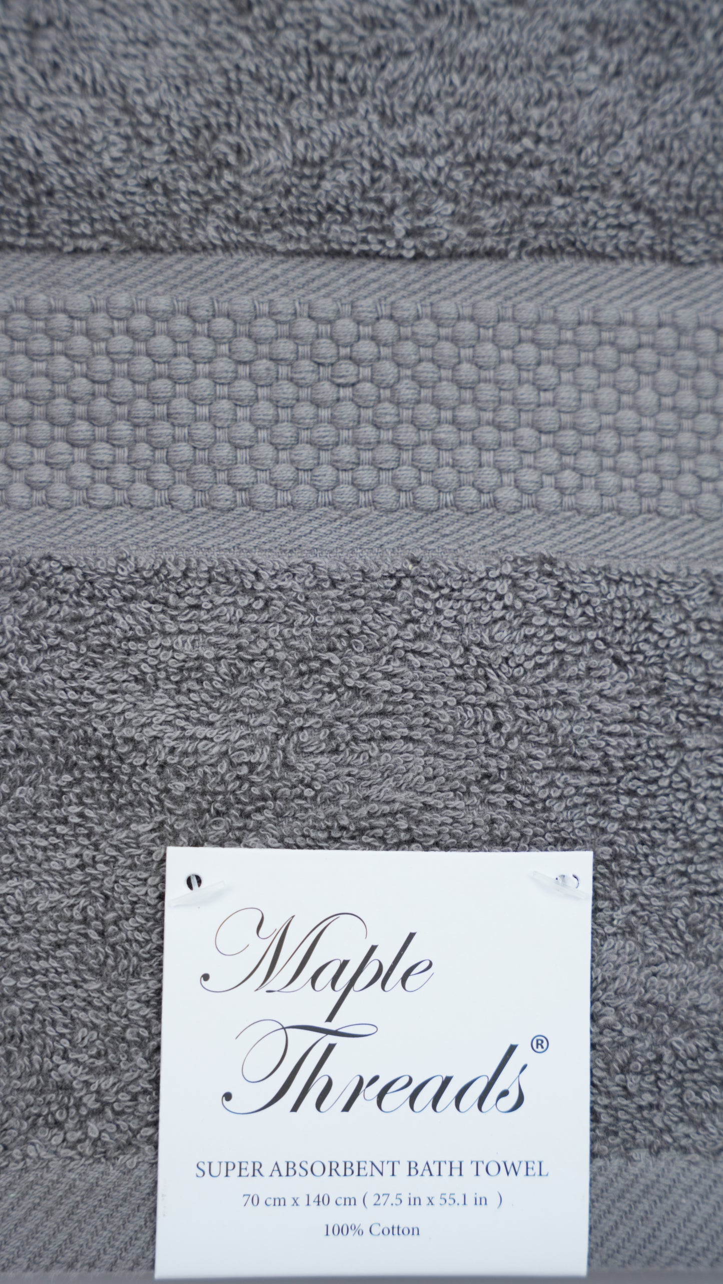 Beige Bath Towel - Super Absorbent Bath Towel - 70 x 140 cm