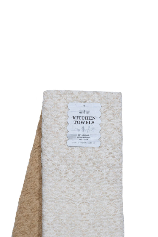 Beige & Cream - 2 PCS KITCHEN TOWELS SET - 40 X 65 CM