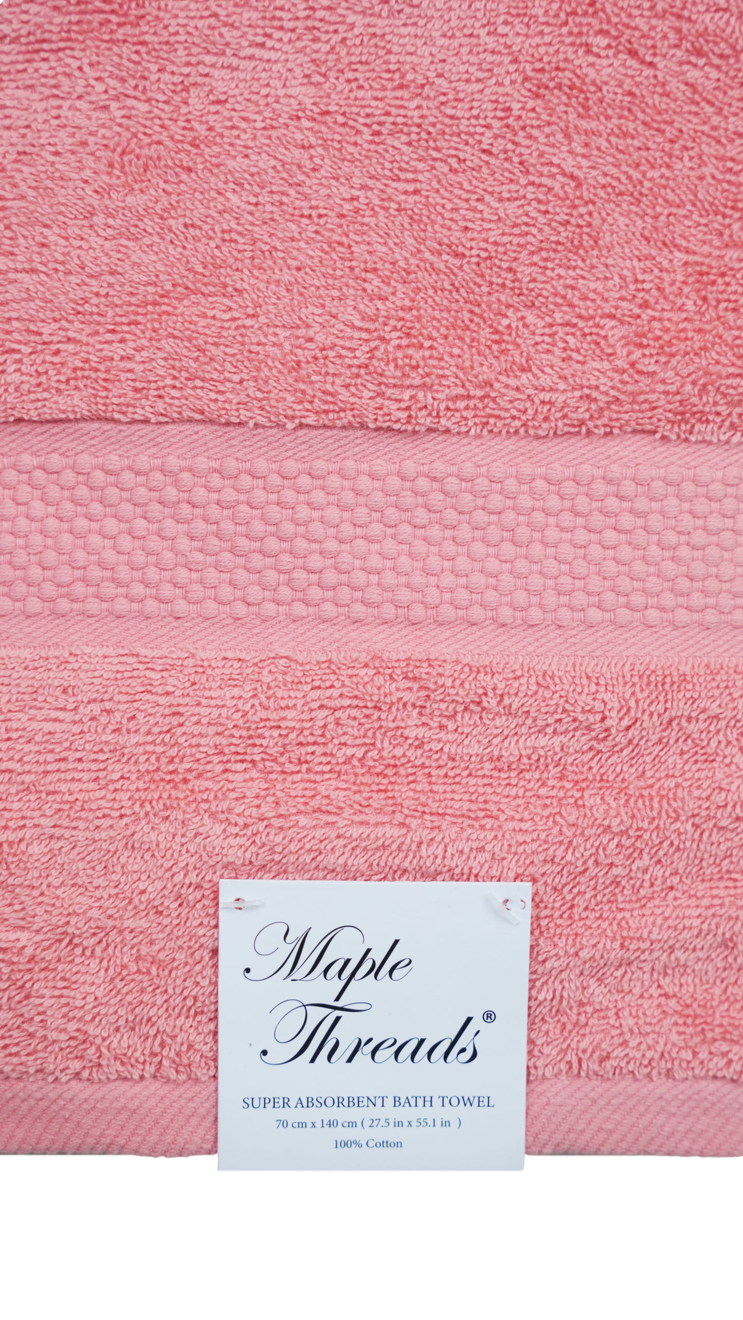 Beige Bath Towel - Super Absorbent Bath Towel - 70 x 140 cm
