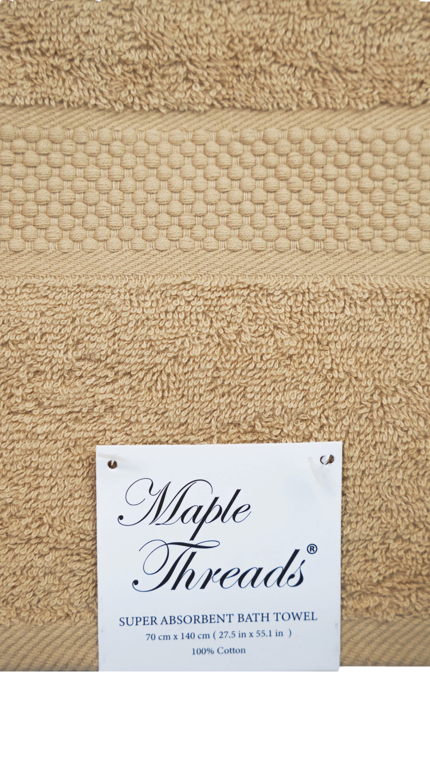 Beige Bath Towel - Super Absorbent Bath Towel - 70 x 140 cm