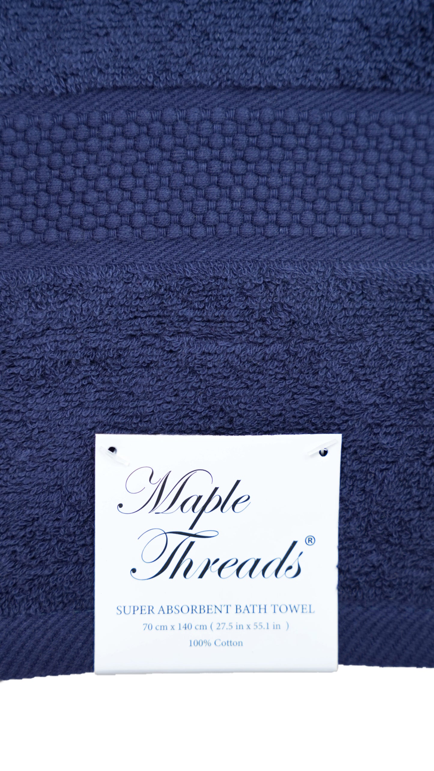 Beige Bath Towel - Super Absorbent Bath Towel - 70 x 140 cm
